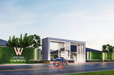 วิสทาวน์ แม่น้ำคู้-ปลวกแดง