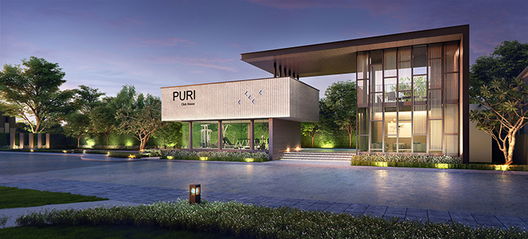 รูป Puri (Wongwaen-Lamlukka) - รูปที่ 5/13