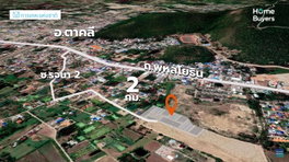 รูป The Perfect Place - รูปที่ 3/8