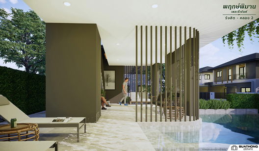 Project Prukpiman The Regent Picture - 5/13