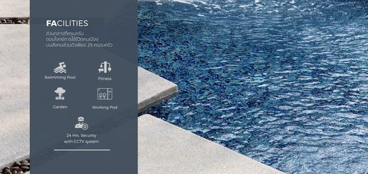 รูป Nirvana Absolute Ekkamai-Ramintra - รูปที่ 5/13