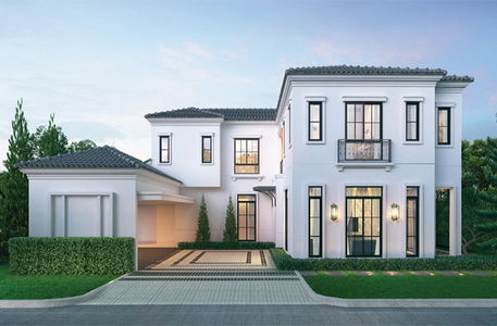 นิยาม บรมราชชนนี