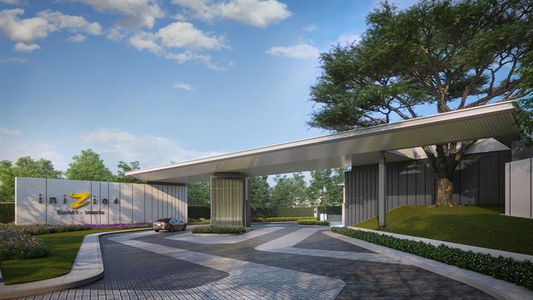 อินนิซิโอ 4 ปิ่นเกล้า-วงแหวน