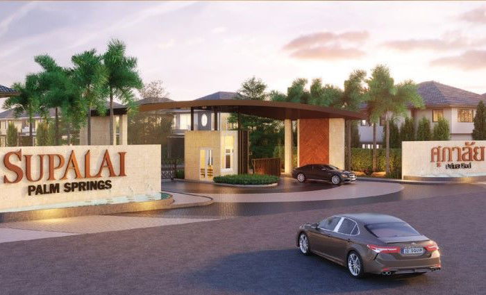 Project Supalai Palm Spring Banpon Phuket Picture - 1/13