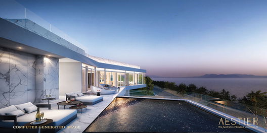 รูป Aestier - รูปที่ 5/13