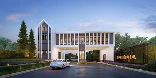 Britania Tiwanon-Ratchaphruek