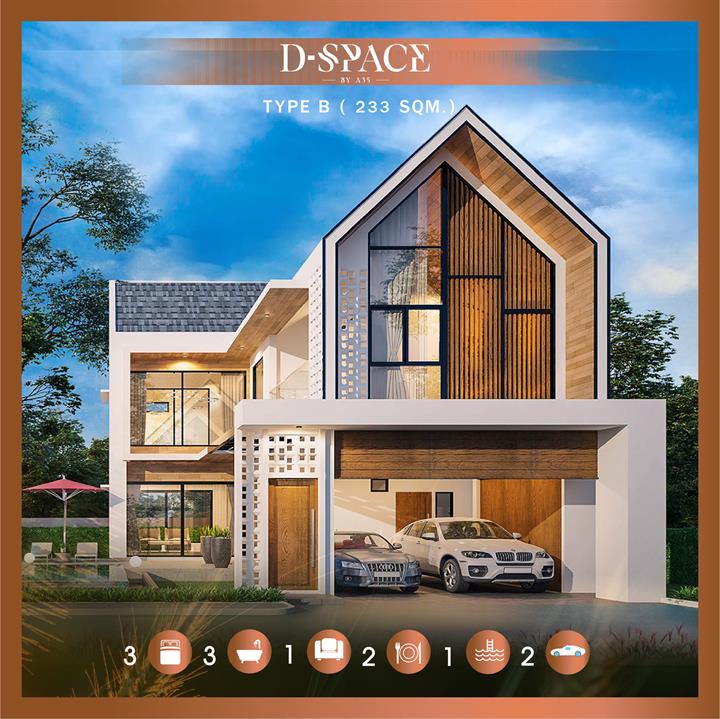 รูปภาพType B