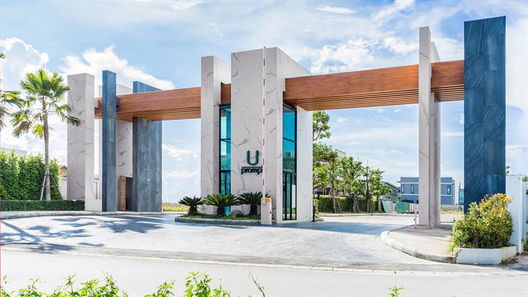 Project U Prompt Picture - 2/13