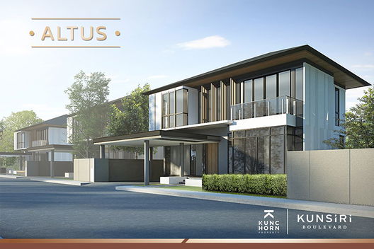 รูป Kunsiri Boulevard - รูปที่ 3/9