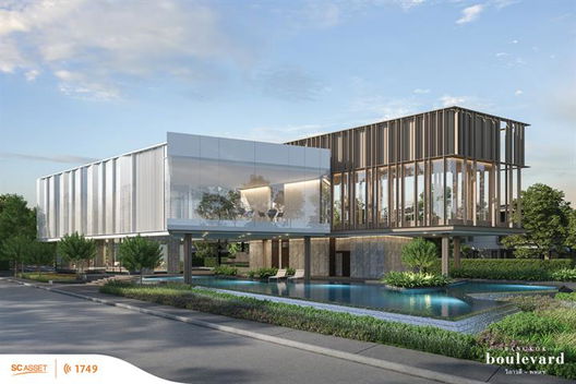 รูป Bangkok Boulevard Vibhavadi-Phaholyothin - รูปที่ 2/13