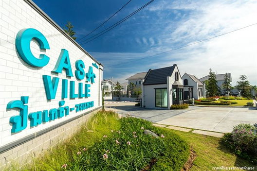 รูป Casa Ville Pinklao-Wongwaen - รูปที่ 4/13