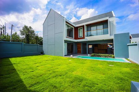 ดี สเปซ พัทยา