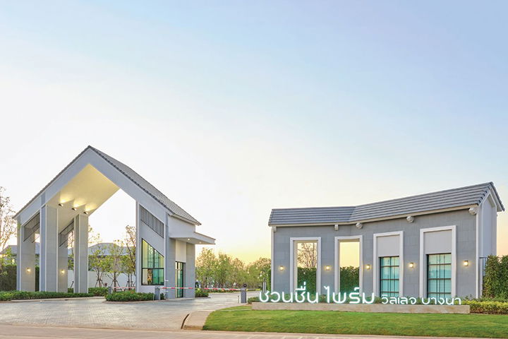 Project Chuanchuen Prime Village Bangna Picture - 1/13