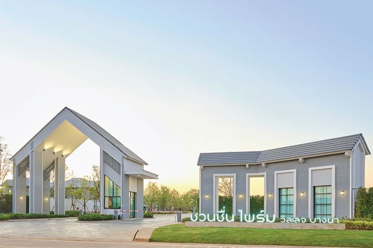 Chuanchuen Prime Village Bangna