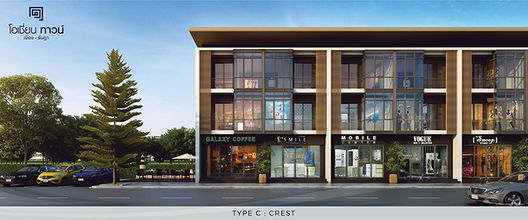 รูป Ocean Town Muang-Ratsada - รูปที่ 4/11