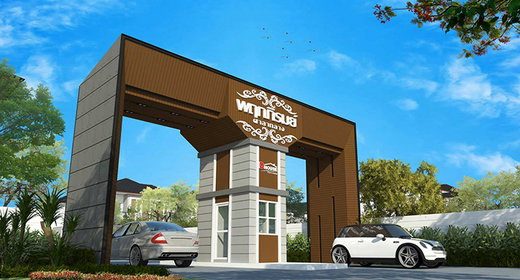 รูป Supalai Garden Ville Bangsaen - รูปที่ 1/8