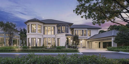 นาราสิริ กรุงเทพกรีฑา