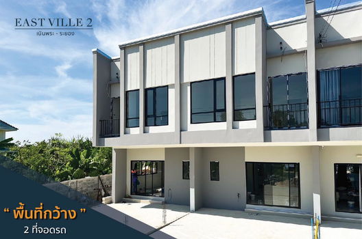 Project East Ville Noen Phra-Rayong Picture - 2/11