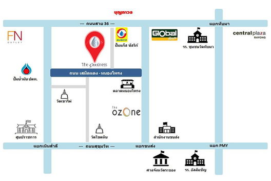 รูป The Goodness - รูปที่ 3/8