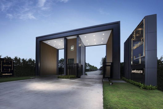 Project Apitown Nakhon Si Thammarat Picture - 4/13