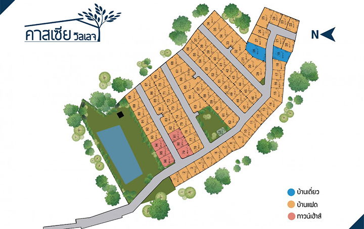 รูป Cassia Village Khon Kaen - รูปที่ 1/13