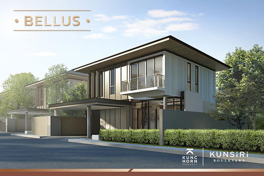 รูป Kunsiri Boulevard - รูปที่ 2/9