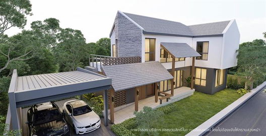 รูป We Breath Chaiyaphruek-Sainoi - รูปที่ 3/10