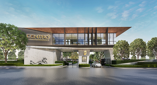 รูป Centro Sathorn-Kanlapapruek - รูปที่ 3/4