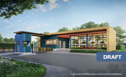 รูป Venue 168 Khukhot Station - รูปที่ 2/7