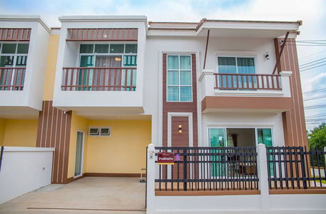 เดอะ ไนน์ แอท ประชาสันติ