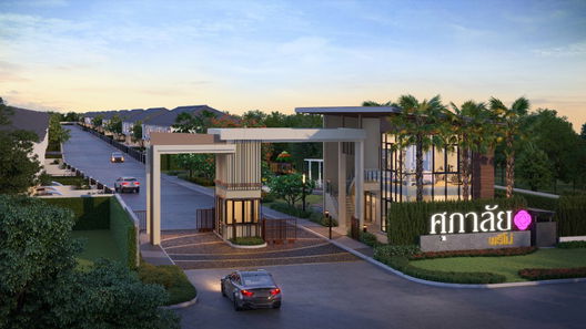 Project Supalai Primo Ragsit-Khlong2 Picture - 4/13