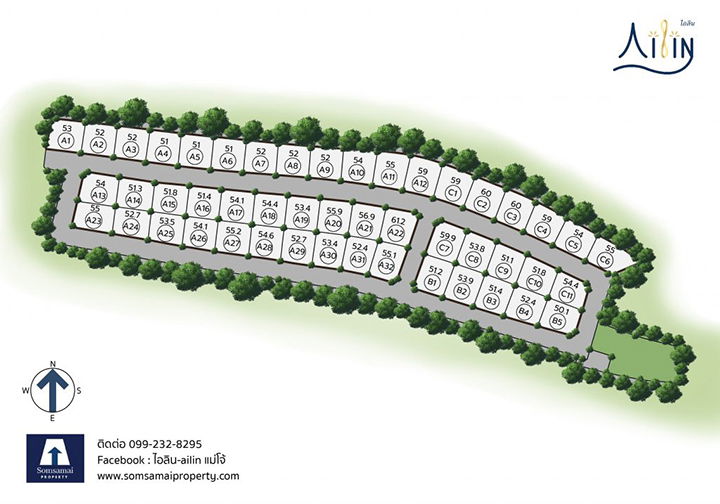 รูป Ailin Maejo - รูปที่ 1/11