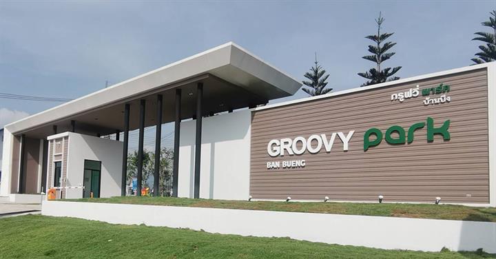 รูป Groovy Park Ban Bueng - รูปที่ 1/13