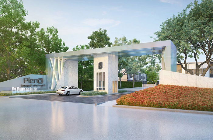 Project Pleno Chaiyapruek-Chaengwattana Picture - 1/13