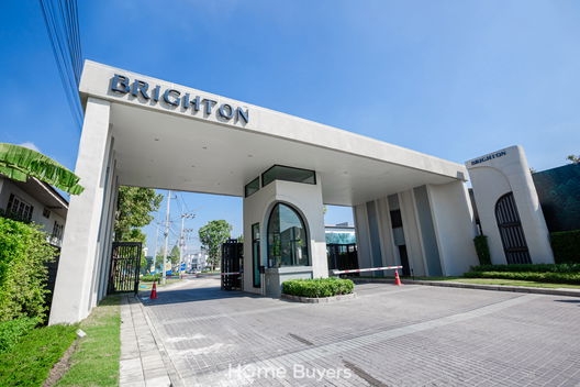 Project Brighton Khukhot Station Picture - 4/13