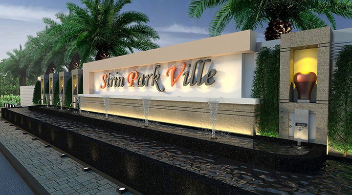 รูป Sirin Park Ville Udonthani - รูปที่ 1/11
