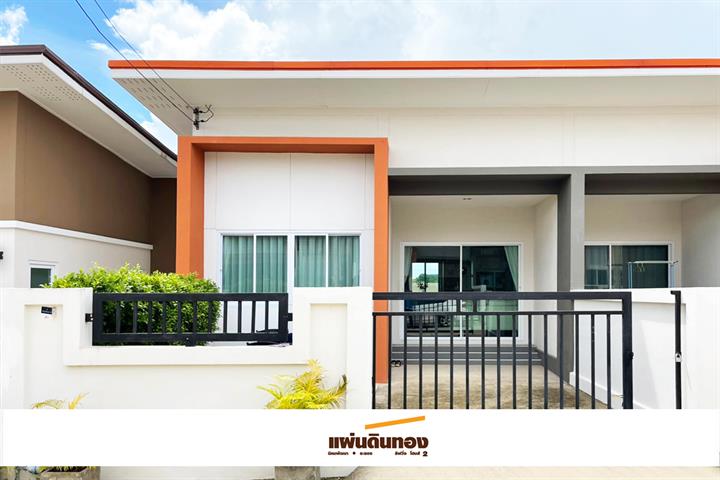 รูป Pandinthong Living Home 2 - รูปที่ 1/8