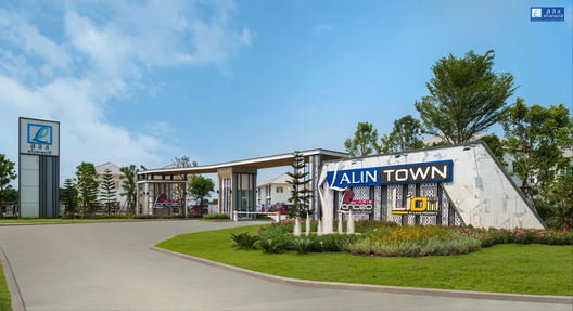 รูป Lanceo Crib Thepharak-Bangphli - รูปที่ 4/5