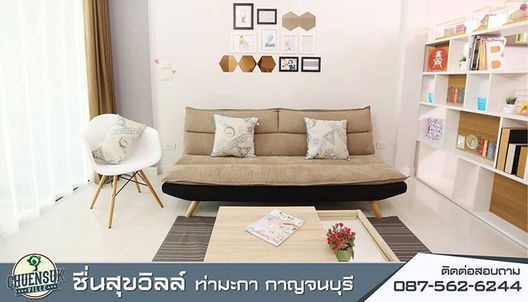 Project Chuensuk Ville Picture - 4/8