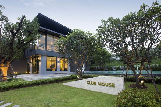 Project Apitown Khon Kaen Picture - 4/13