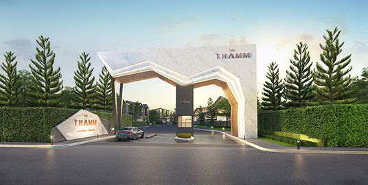 เดอะ ธาม ราชพฤกษ์-สิรินธร