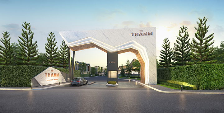 รูป The Thamm Ratchaphruek-Sirindhorn - รูปที่ 1/13