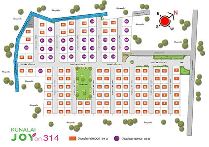 คุณาลัย จอย ออน 314 ฉะเชิงเทรา