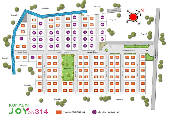 รูป Kunalai Joy on 314 Chachoengsao - รูปที่ 1/13