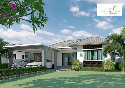 บ้านสราญรมย์