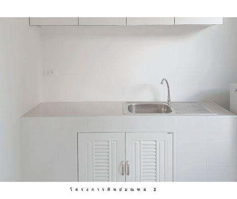 Project Thipmonthon 2 Picture - 5/7