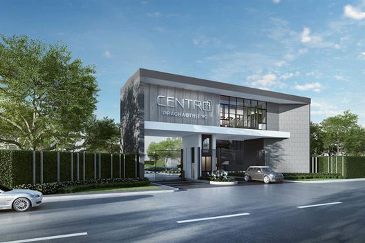 Project Centro Prachauthit 90 Picture - 3/13