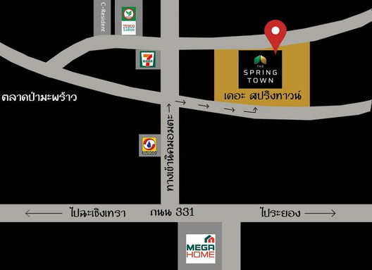 Project The Spring Town Picture - 3/8