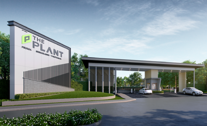 รูป The Plant Srinakarin-Theparak - รูปที่ 1/13