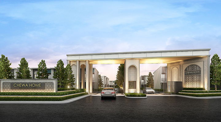 Project Chewa Home Krungthep-Pathum Picture - 1/13